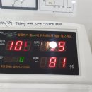 세곡달빛의원 이미지