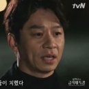 씨유 파계사점 네이버블로그