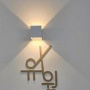 살롱유월 이미지