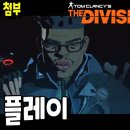 뉴욕PC 이미지