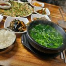 덕천재첩국전문점 이미지