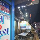 현대수산회센터 이미지