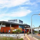 세종대왕릉역 이미지