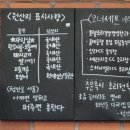 청안로 이미지