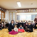 송우정 노인정