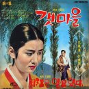 영옥 이미지