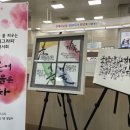 전주우체국