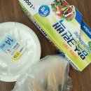 (주)환주 이미지