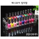 엔에이디