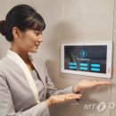 래미안건설 이미지