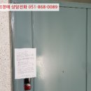안개3길 네이버블로그