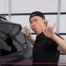 주공세차장 이미지