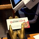 알리빠빠양꼬치 이미지