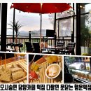 행운떡집 이미지