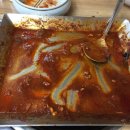 양평쭈꾸미 이미지