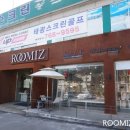 루미즈커튼;침구 이미지