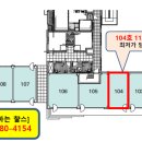 마송 정육점