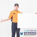 상정소방설비