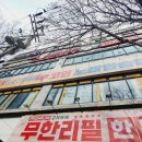 볼륨업노래연습장 | 대구 시지광장 노래방 코노 볼륨업 코인노래연습장 시지광장점