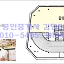 센타프라자2 이미지