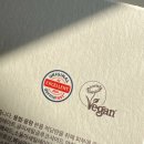 글로우의원 | 쥬이르 져니컬렉션 트래블키트, 엑소좀 효과 담은 30ml 넉넉한 구성의 미학 스킨케어 후기