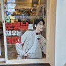매머드익스프레스부산중앙마린점