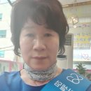 인셀덤스타 - 경산시 | 인셀덤스타