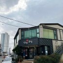 일품곰탕 | 울산 무거동 맛집 깊고 진한 국물이 일품인 언양곰탕 방문 후기