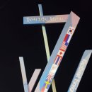 꽃바위 외국인 특화거리 이미지