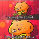 지랄돼지 | 일상이랄지 육아후기랄지랄 ???
