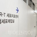 새서울내과영상의학과의원 투어코리아