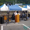 원촌마을 이미지