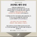 퍼즐팩토리홍대 이미지