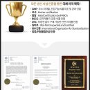 (주)이써플리먼츠코리아 | <아마존 가성비 제품> 뉴트리코스트 웨이 WPC 단백질 보충제