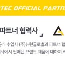 이삭컴퓨터 이미지