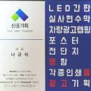 하안주공1단지종합상가 이미지