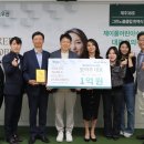 (주)제이클럽