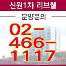 신원1로 이미지