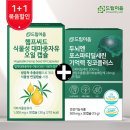 대마기획 이미지