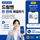 퍼펙트코인노래연습장 네이버블로그