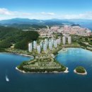 ㈜삼정기업 이미지