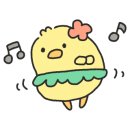 브나다