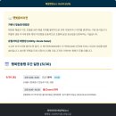 행복플러스태양광발전소 | [행복한동행] 매일햇빛뉴스 Vol.84: RE100 공급망 확장과 영농형 태양광의 기술적 모색