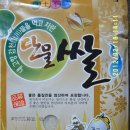 대성미곡 네이버블로그