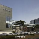 쉬즈메디산후조리원 이미지