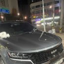 워시존 의정부점 이미지