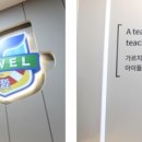 노블 스위밍랩 by 키즈 라이프 이미지