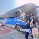 푸르넷사동학원