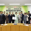 통큰푸드