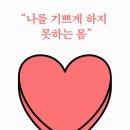 책방이또지라 이미지